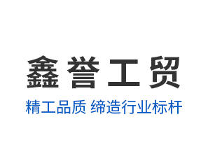 湖北方解石廠(chǎng)家